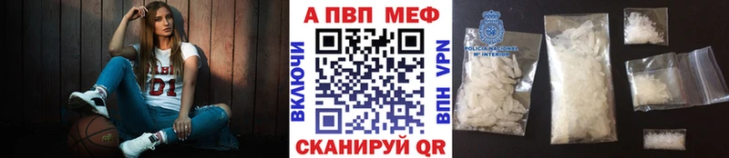 это официальный сайт  Сенгилей  A PVP СК  mega ссылки 