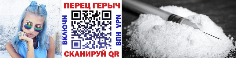 наркошоп  Сенгилей  mega как войти  ГЕРОИН Афган 
