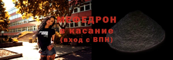 Альфа ПВП Елизово