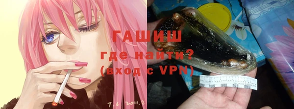 МДМА Елабуга