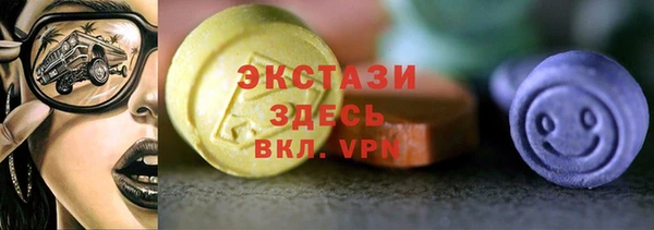 Альфа ПВП Елизово