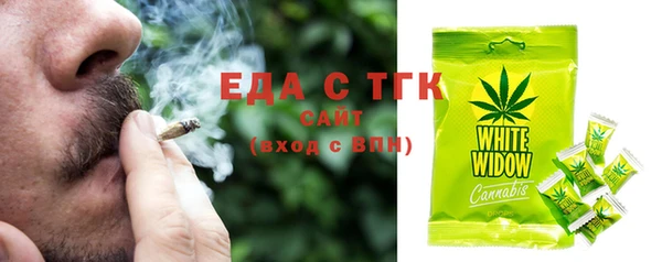 МДМА Елабуга