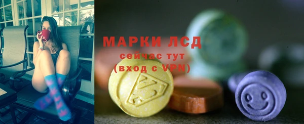Альфа ПВП Елизово