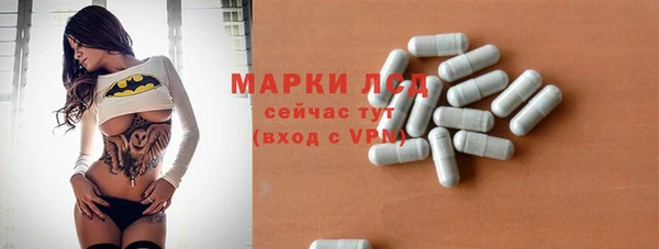 МДМА Елабуга