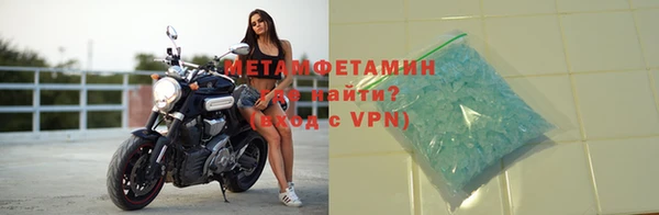 Альфа ПВП Елизово