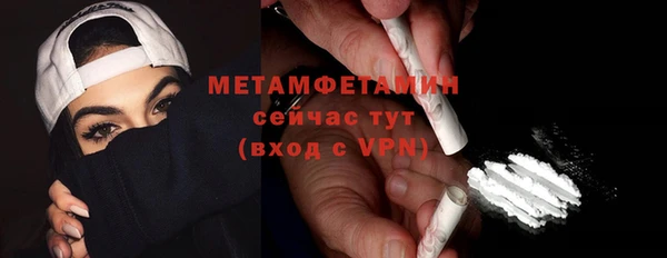 Альфа ПВП Елизово