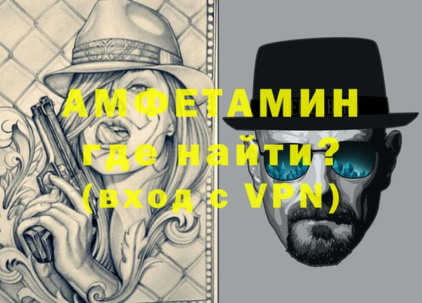 МДМА Елабуга