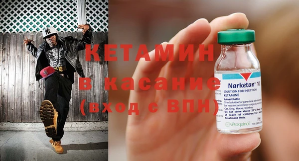 Альфа ПВП Елизово