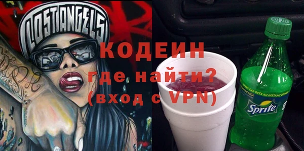 МДМА Елабуга