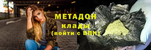 Альфа ПВП Елизово