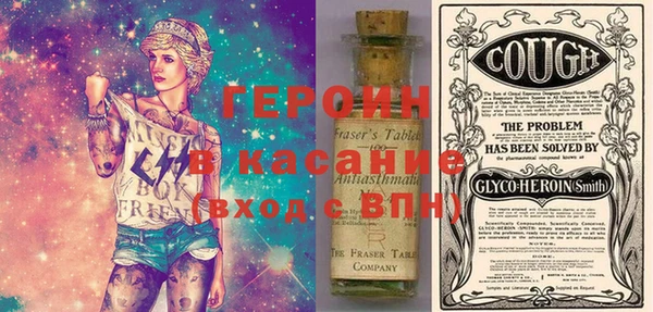 МДМА Елабуга
