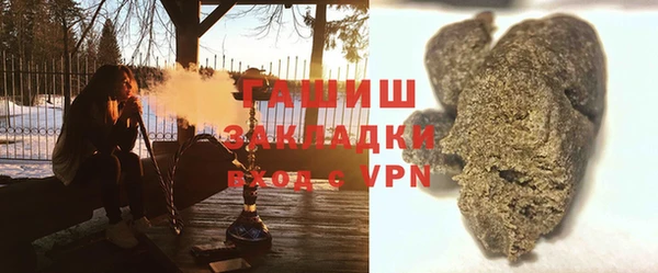 Альфа ПВП Елизово