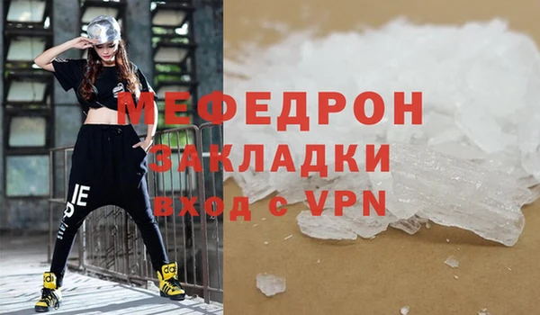 Альфа ПВП Елизово