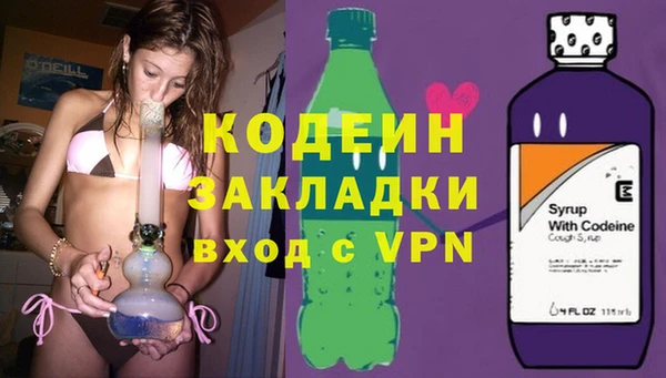 МДМА Елабуга