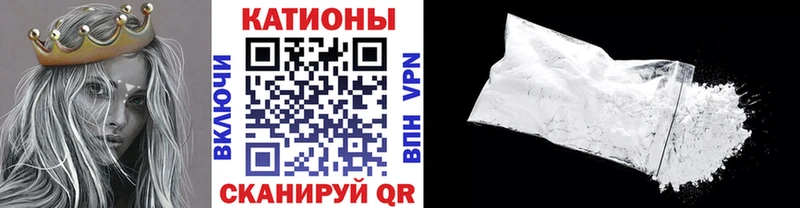 Меф 4 MMC  hydra рабочий сайт  Сенгилей  сколько стоит 