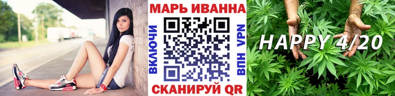 где можно купить наркотик  Сенгилей  Канабис VHQ 